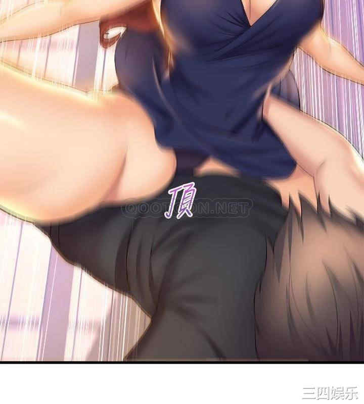 第40张
