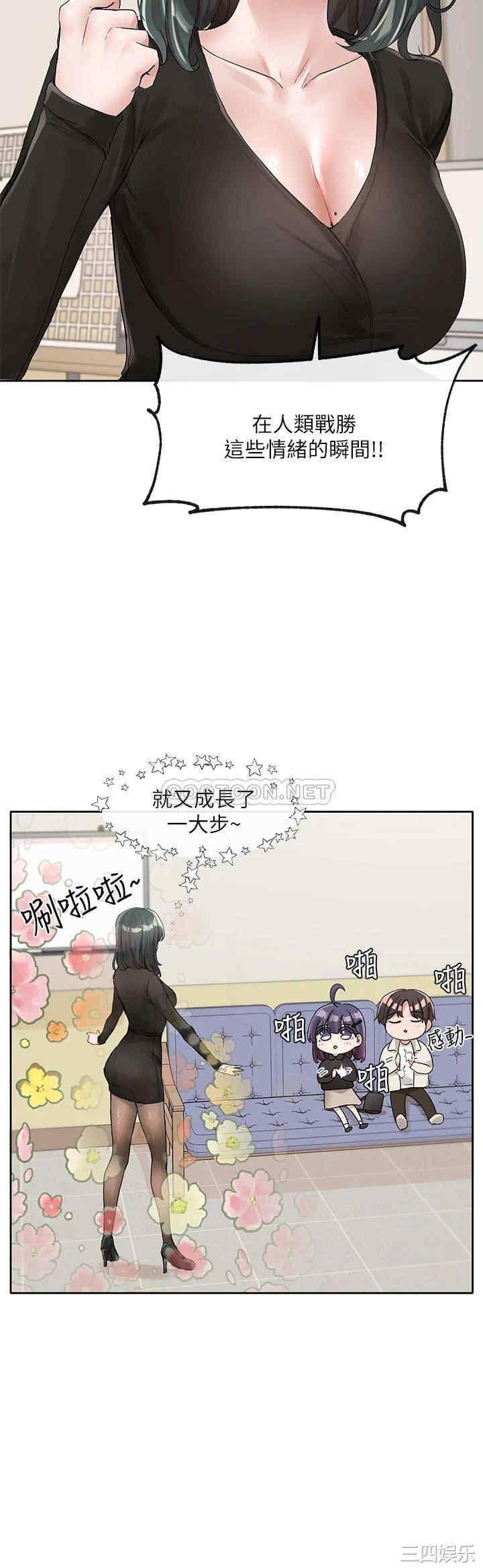 第19张