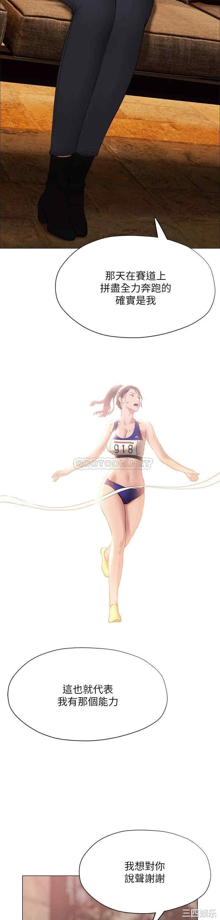 第33张