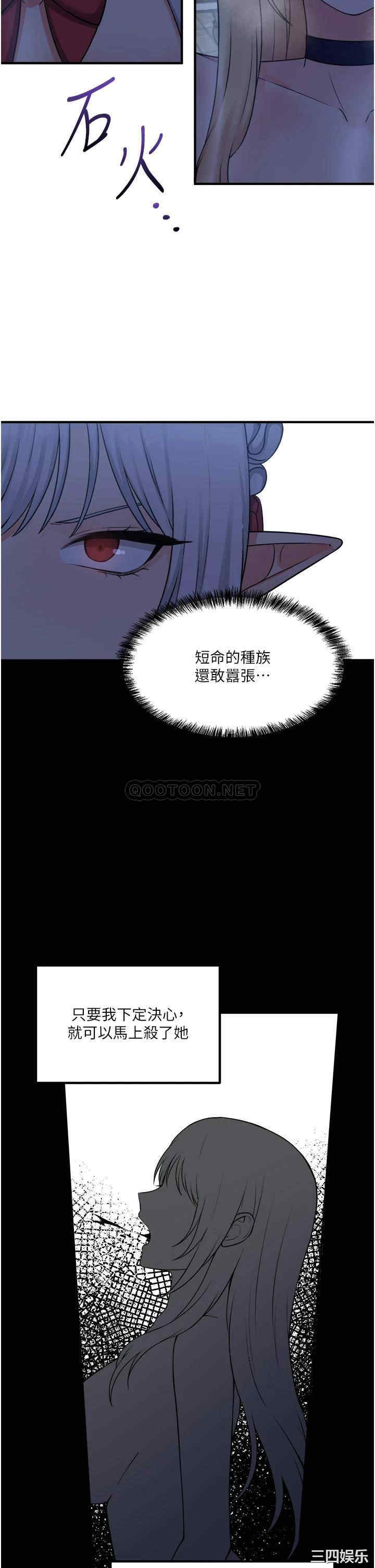 第27张