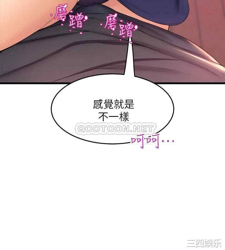 第42张