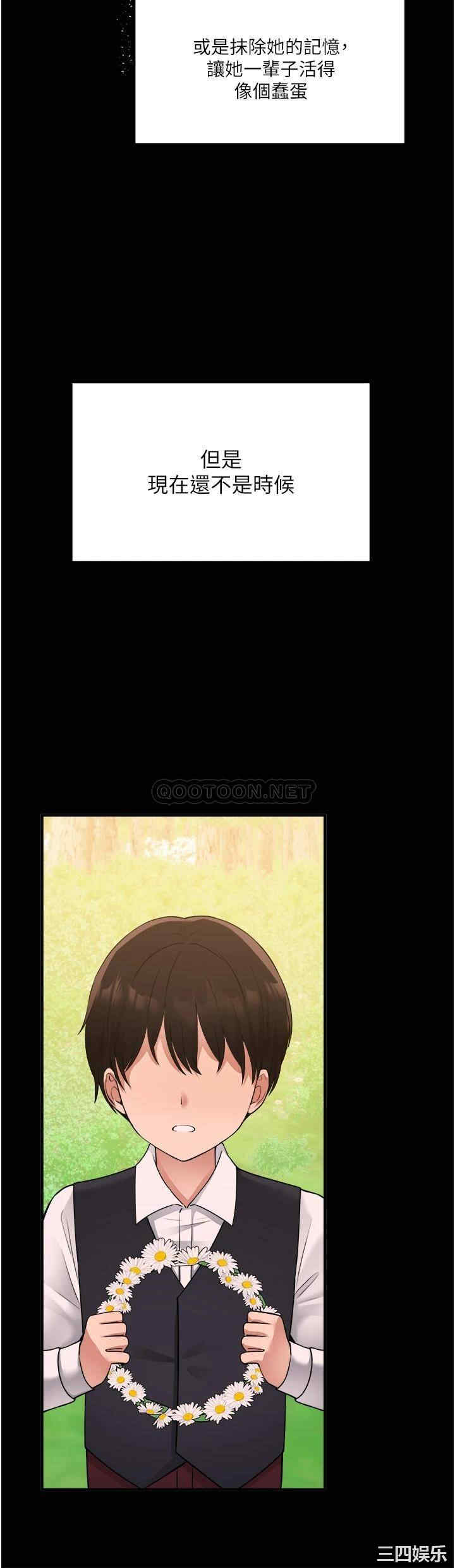 第28张
