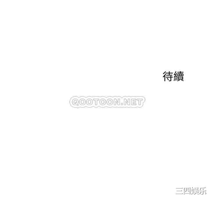 第43张