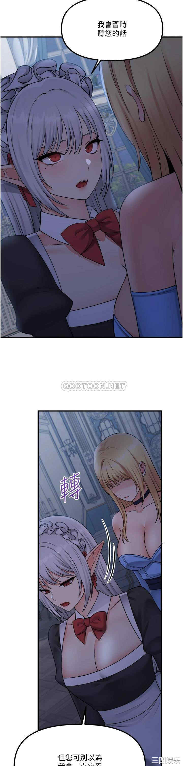 第30张