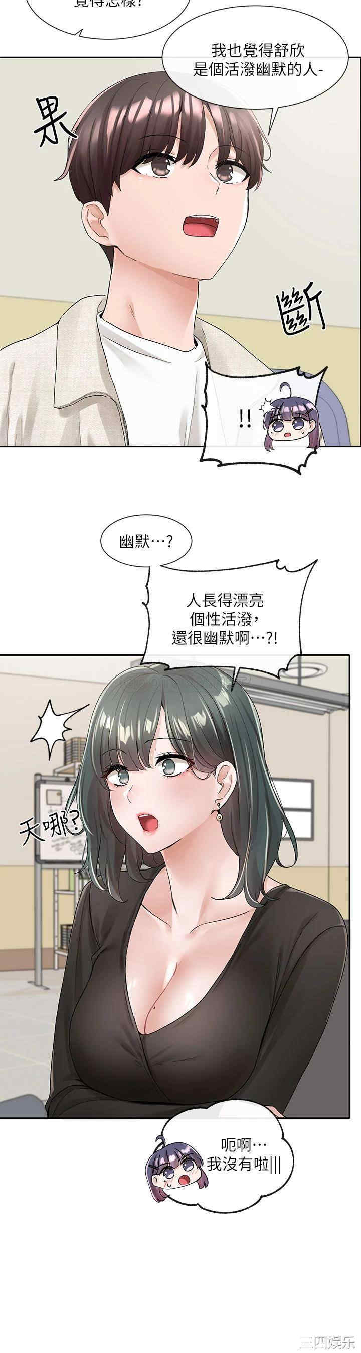 第24张