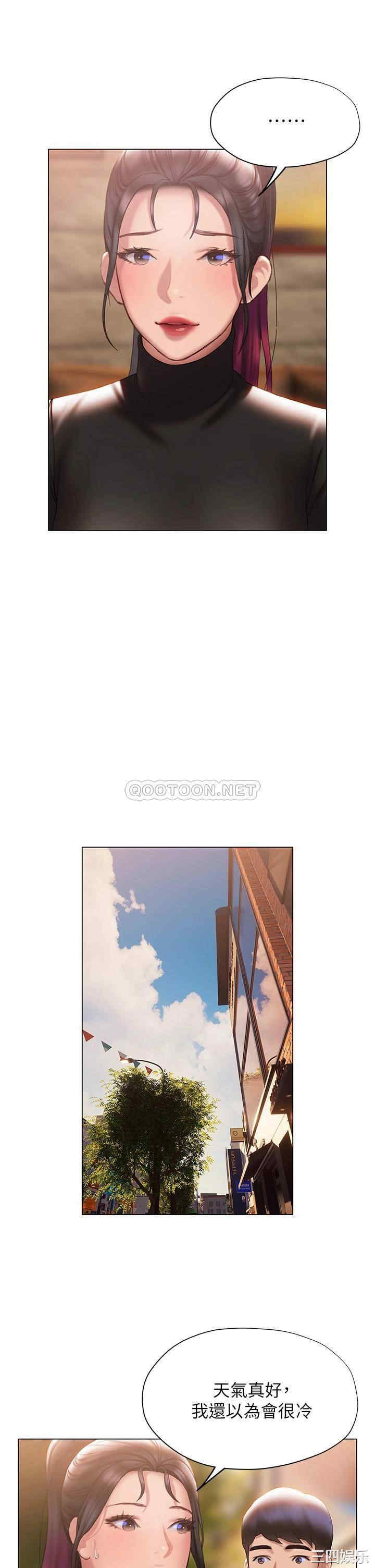 第38张