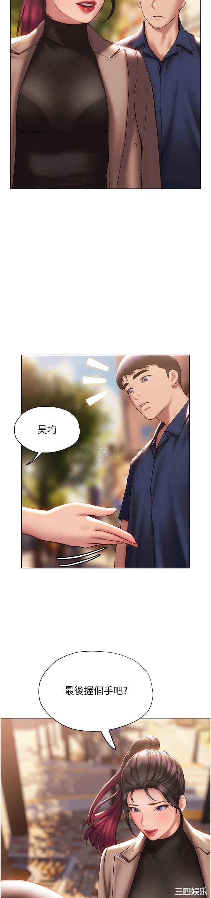 第39张
