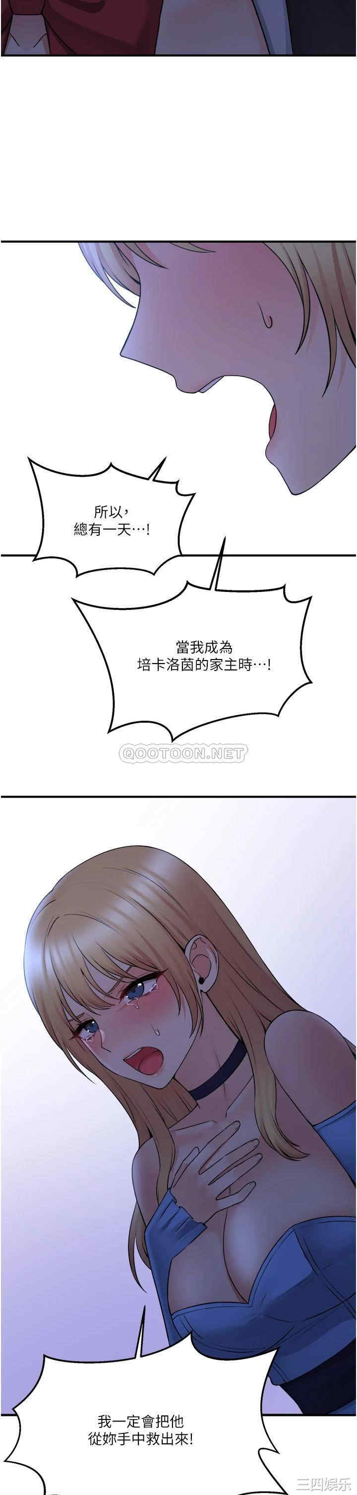 第33张