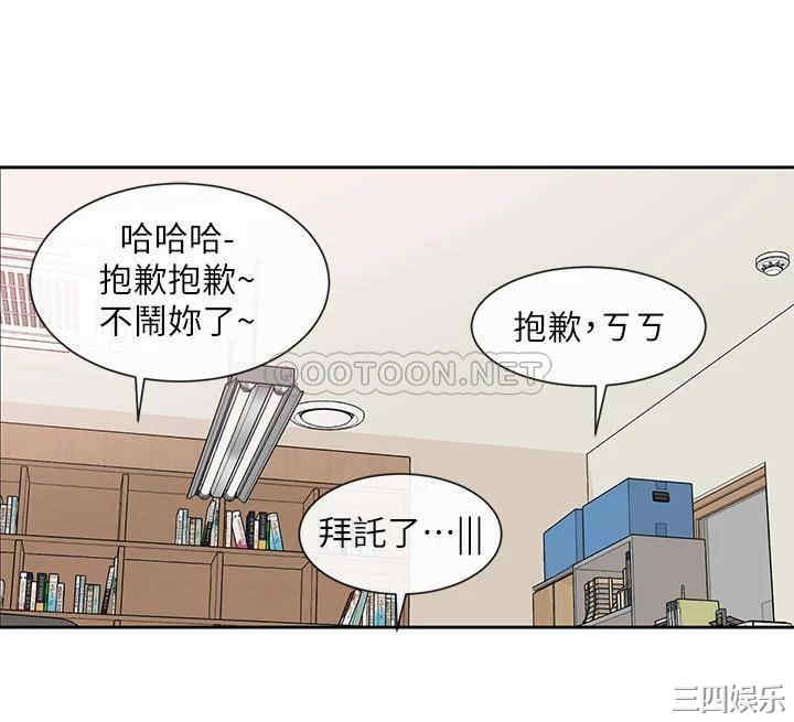 第27张