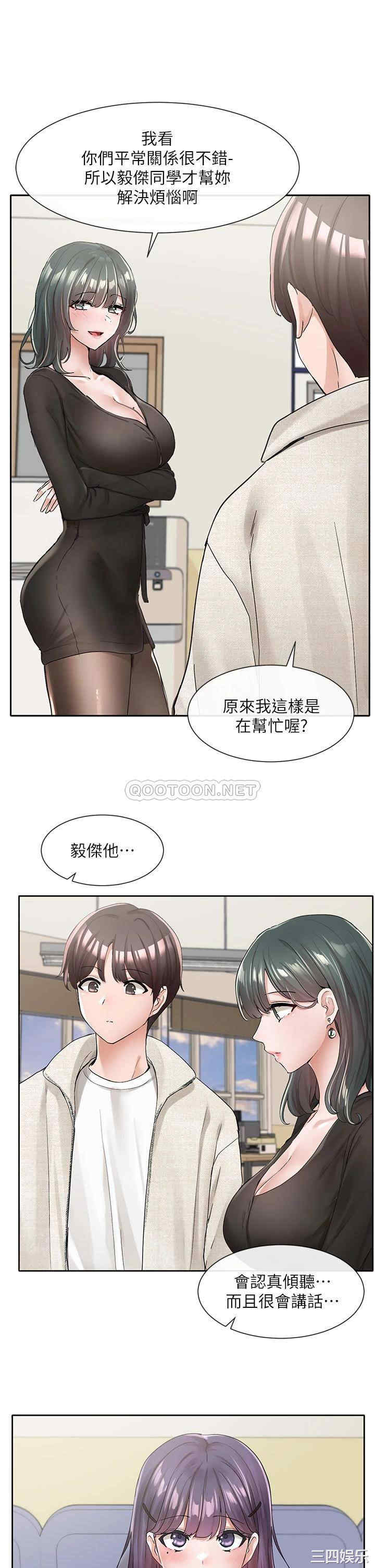 第28张