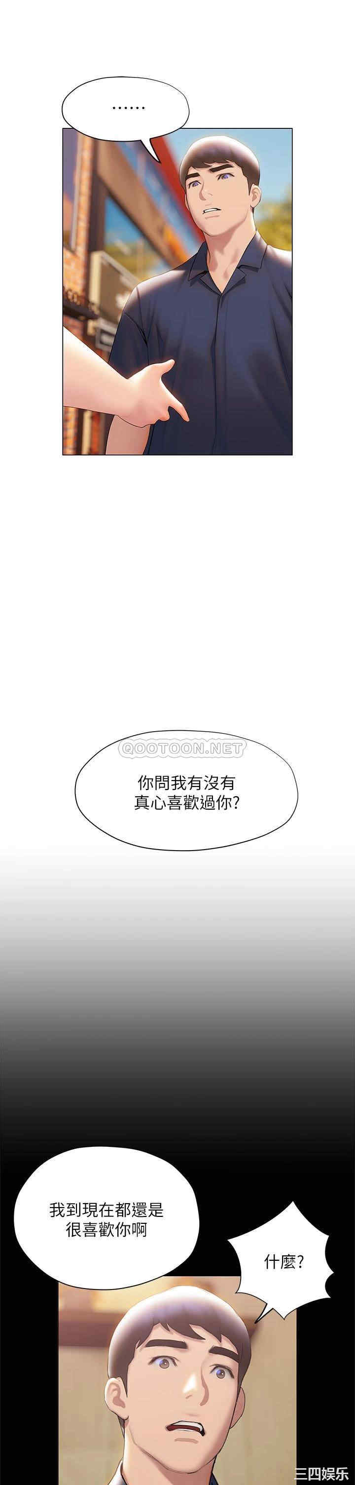 第41张