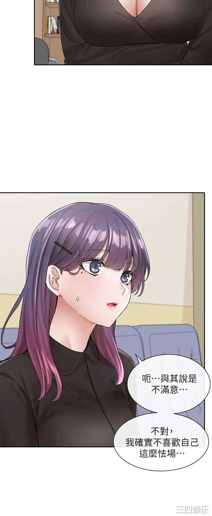 第30张