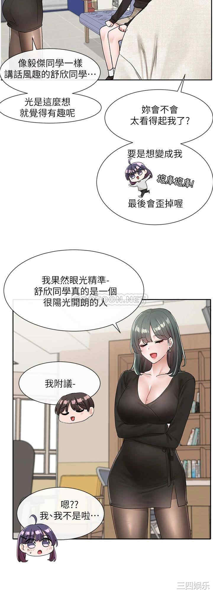 第32张