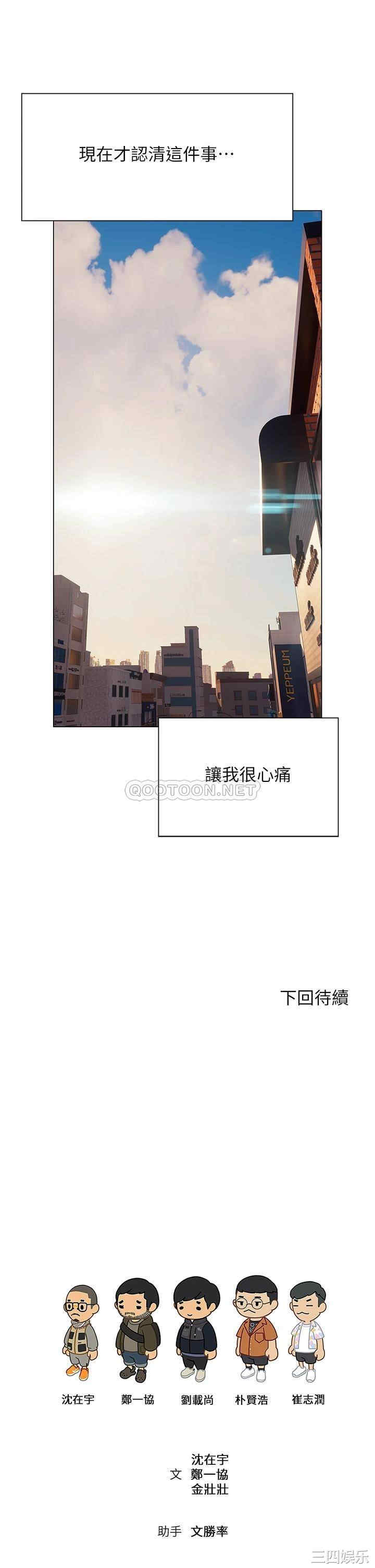 第49张
