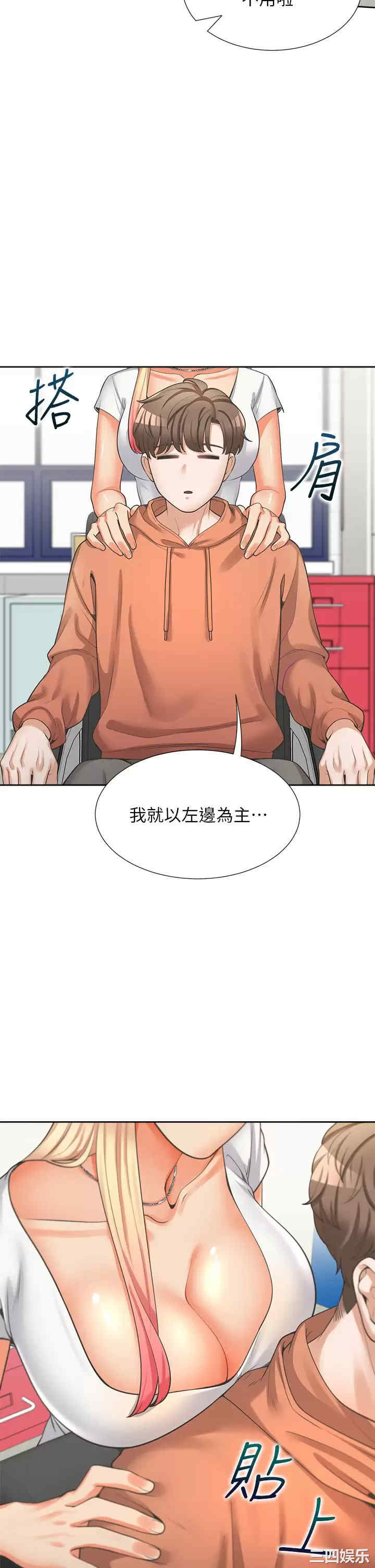 第2张