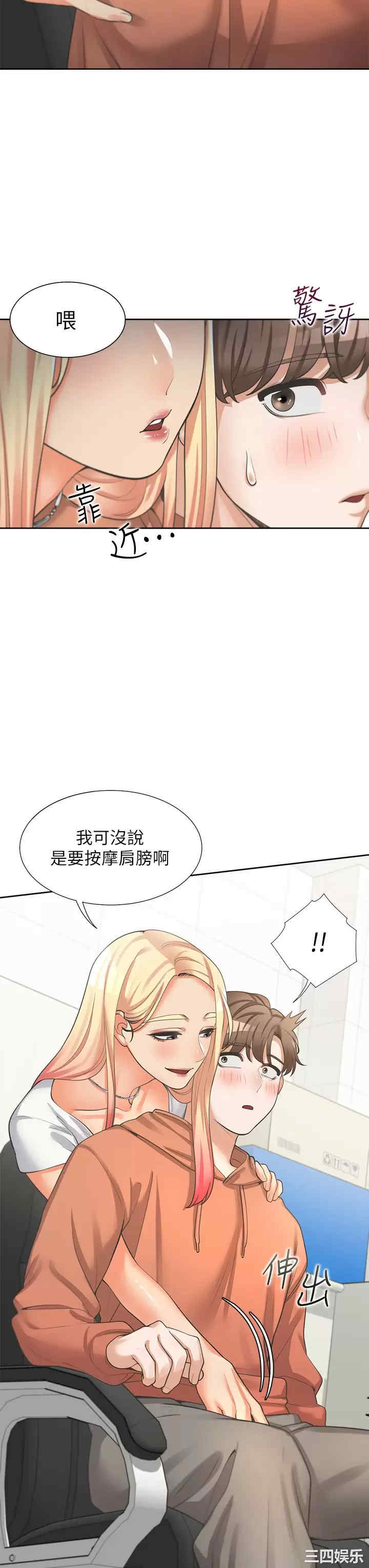 第3张