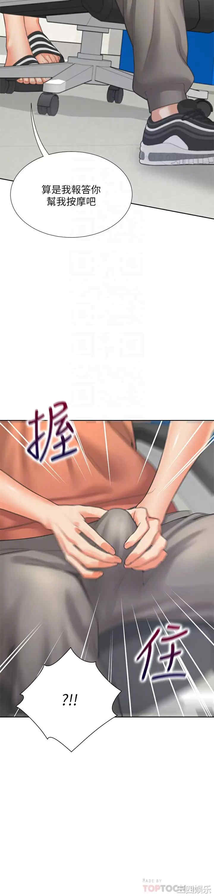 第4张