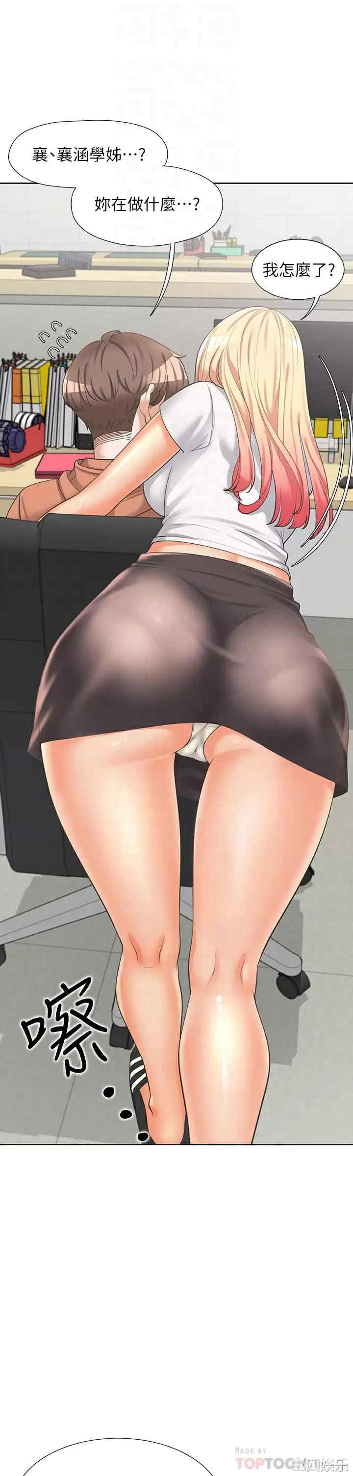 第6张