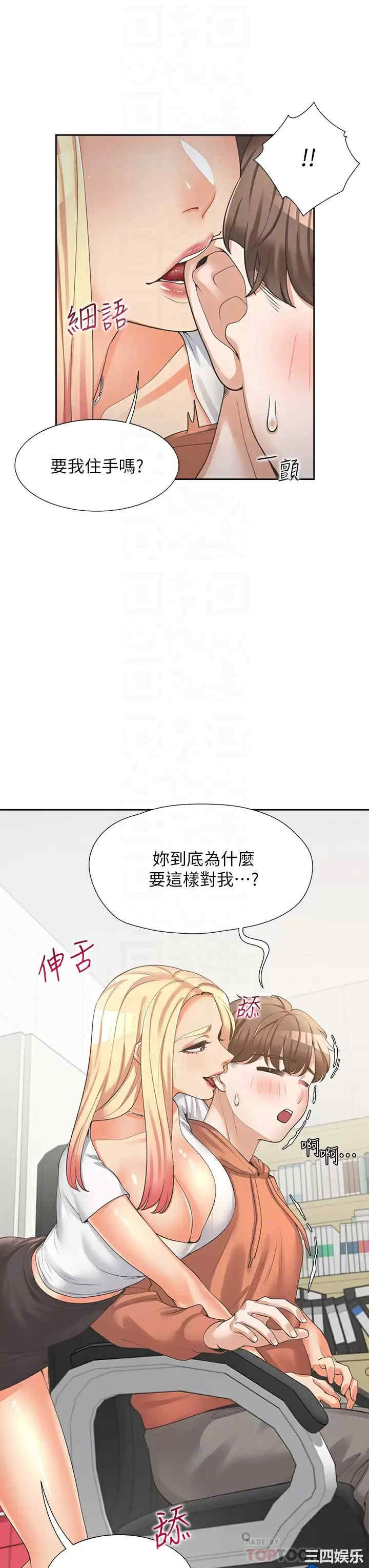 第8张