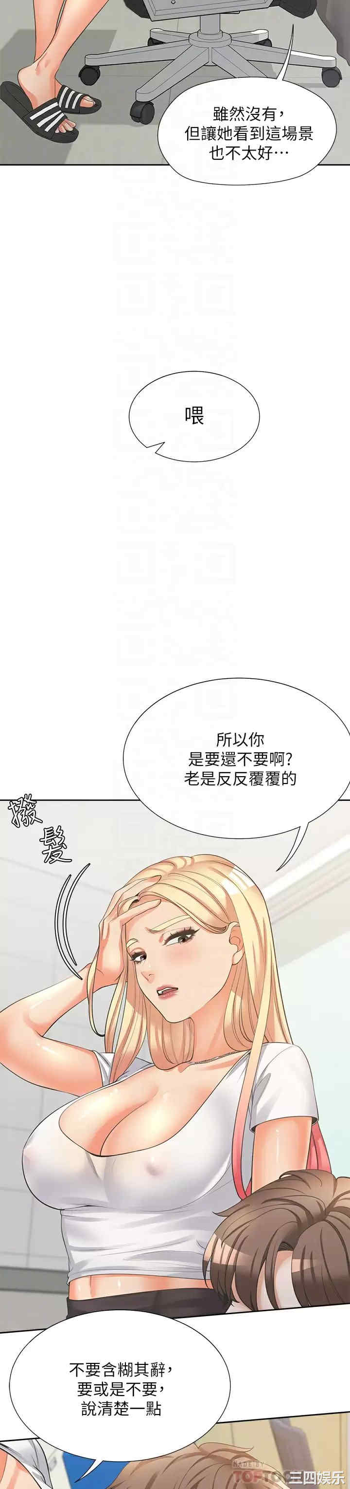 第12张