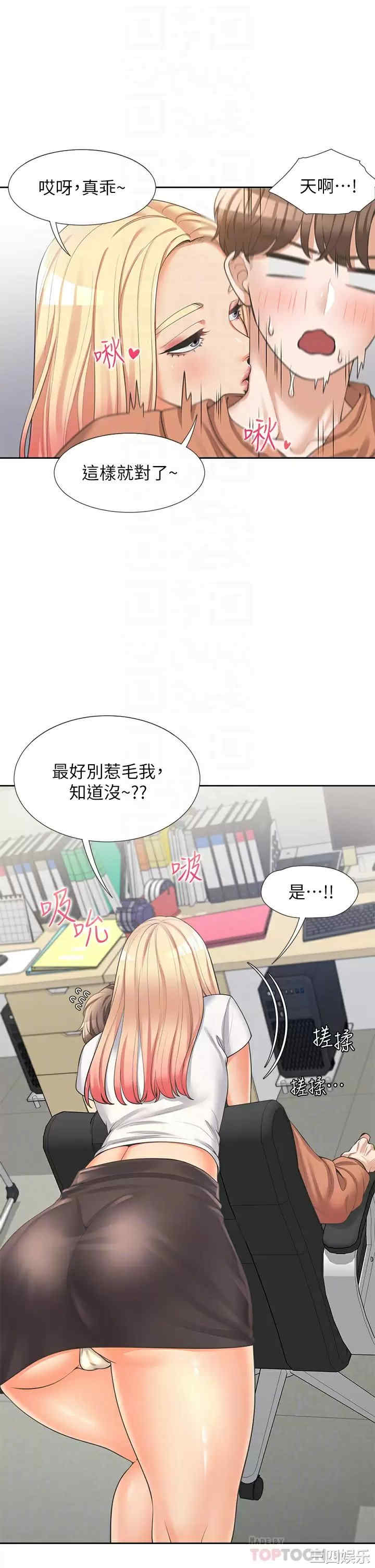 第14张