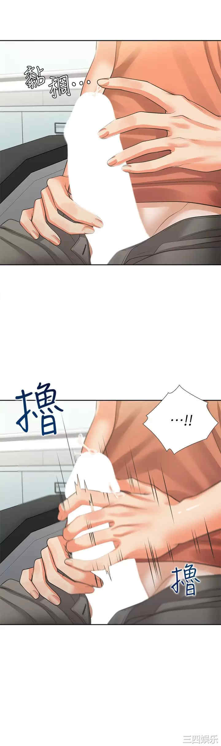 第17张
