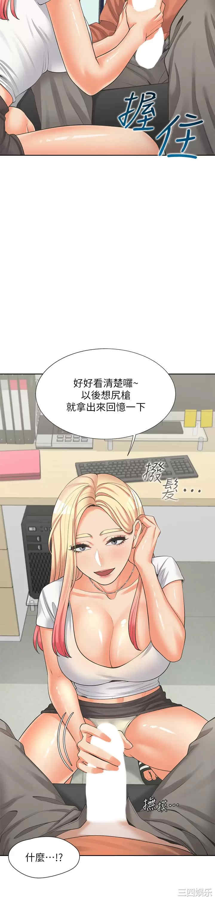 第19张