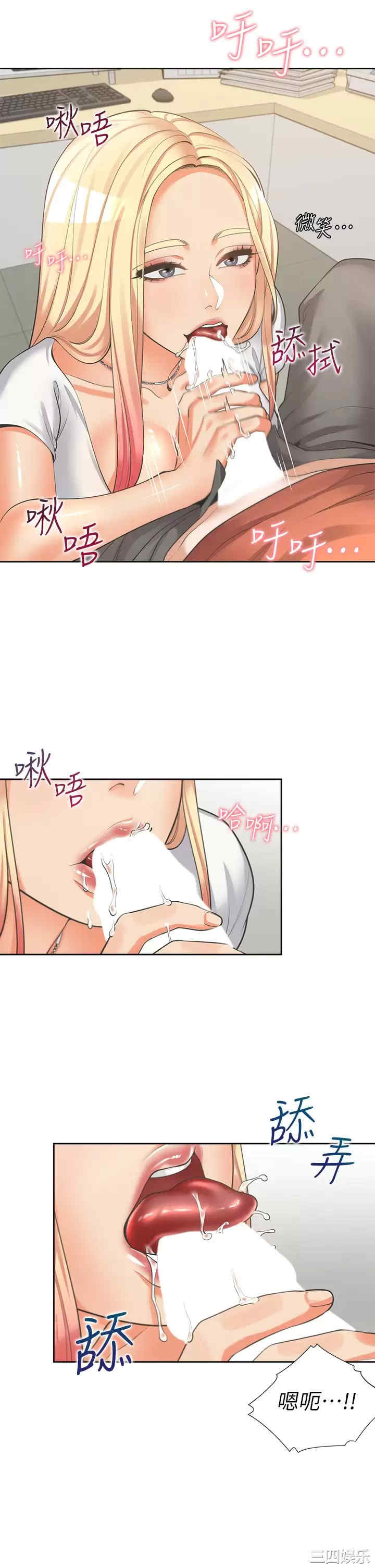 第23张