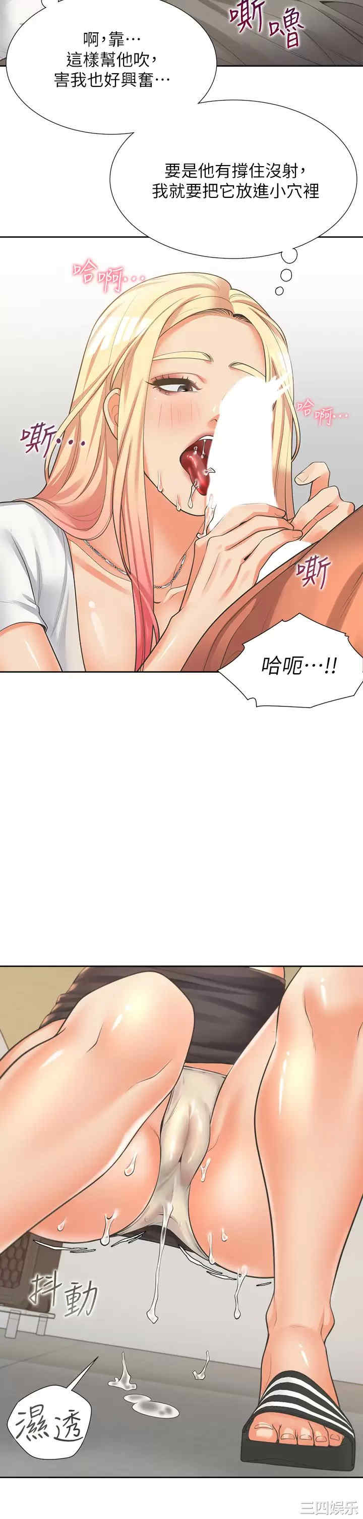 第27张