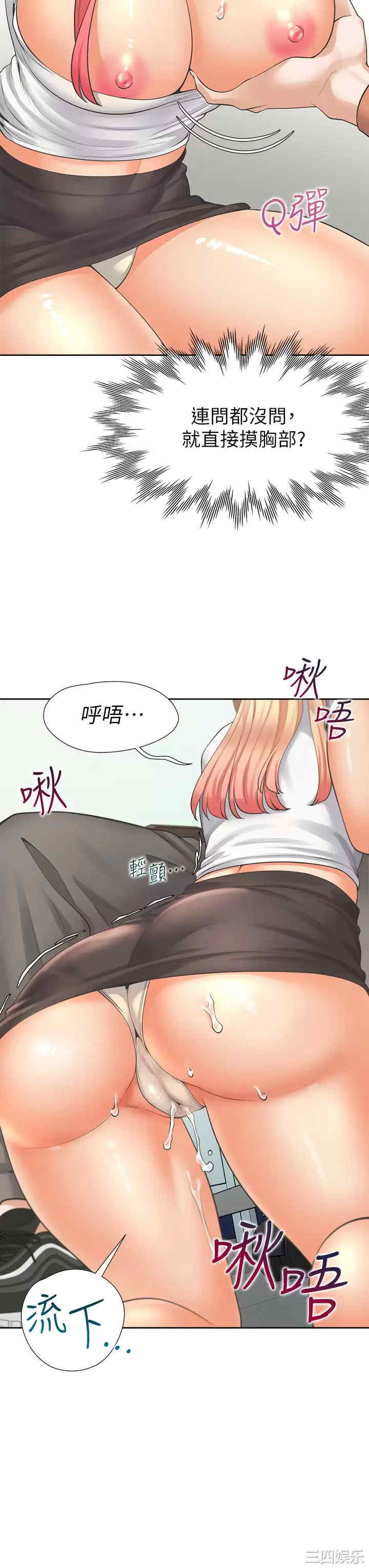 第32张