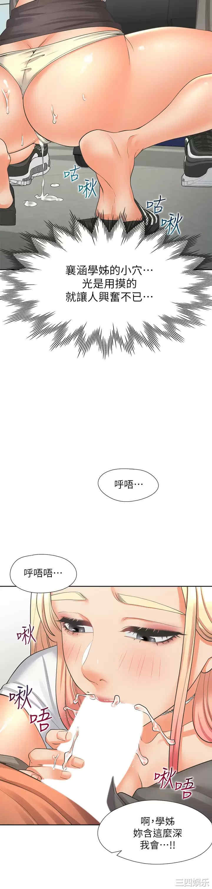 第39张