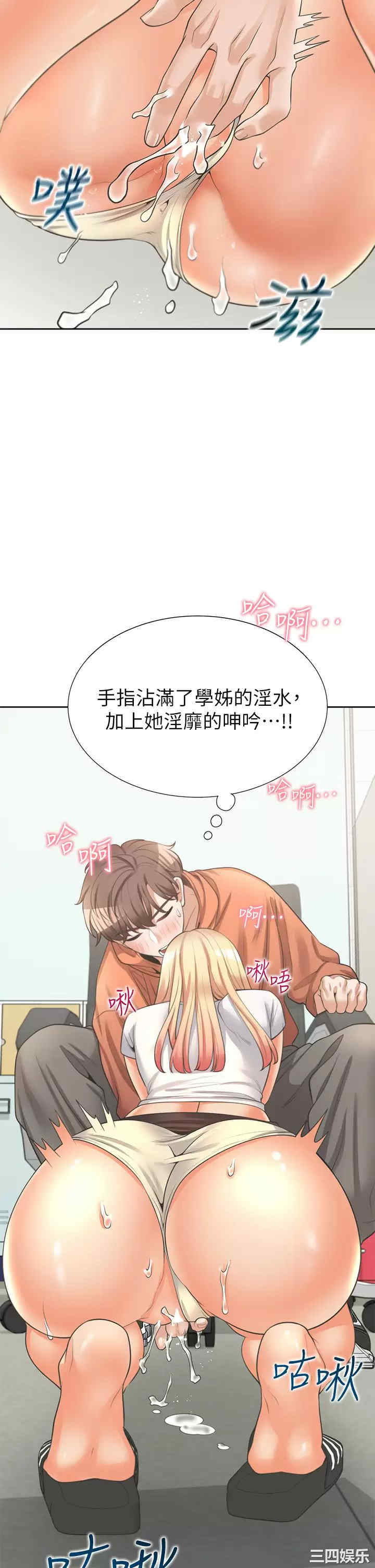 第41张