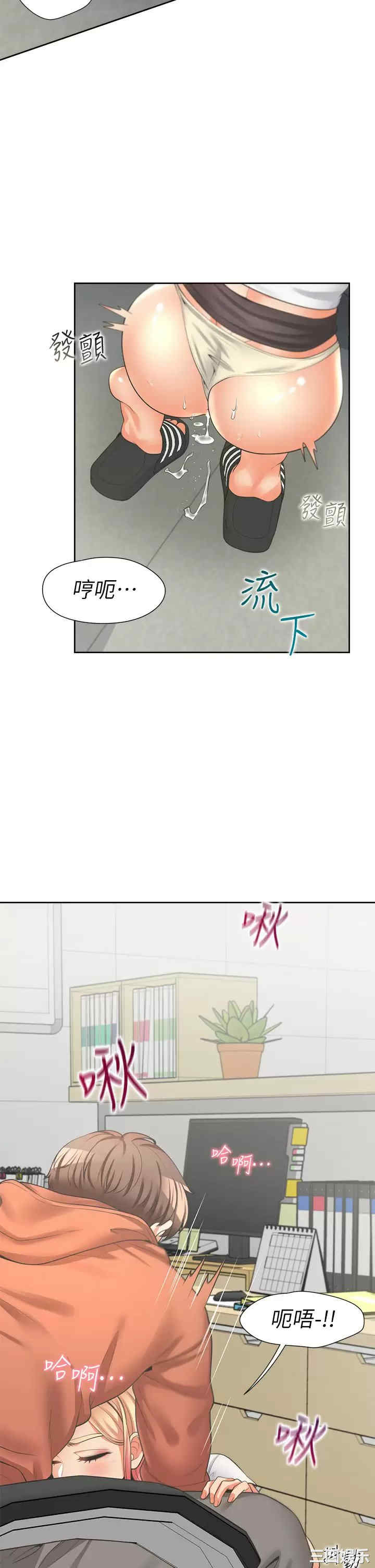第44张