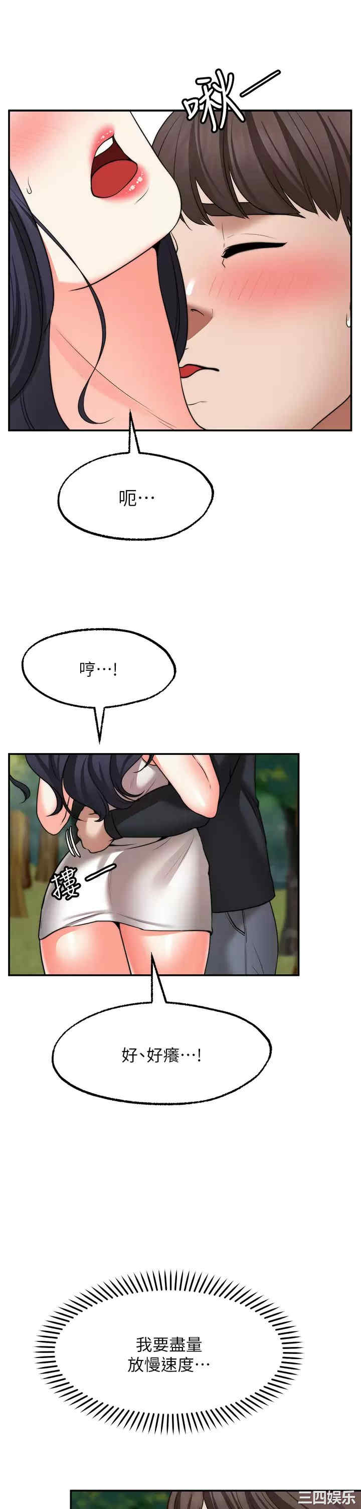 第24张