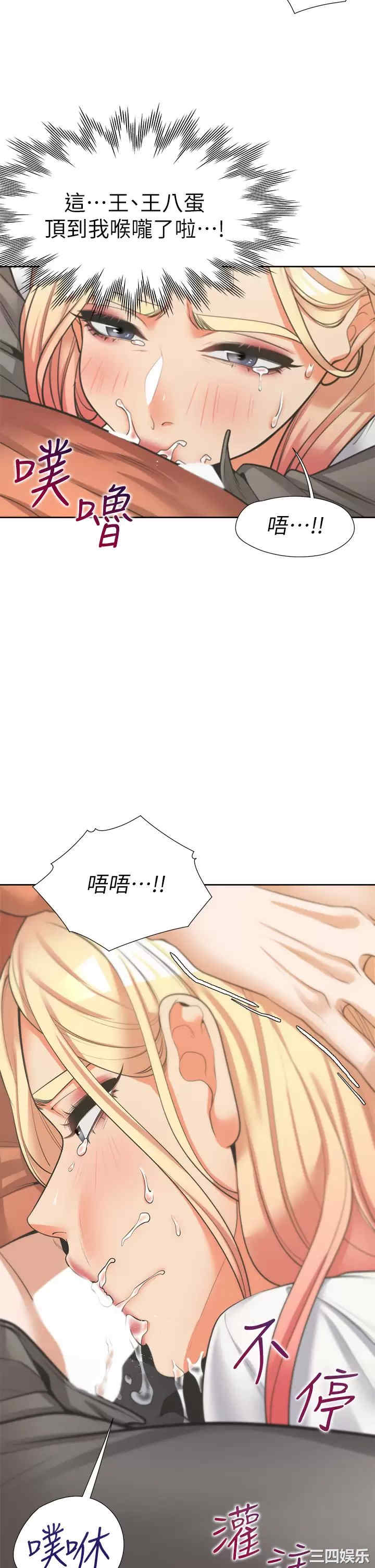 第48张