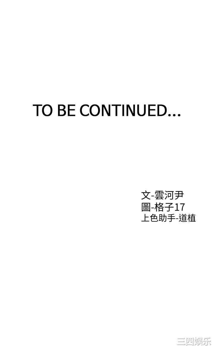 第51张