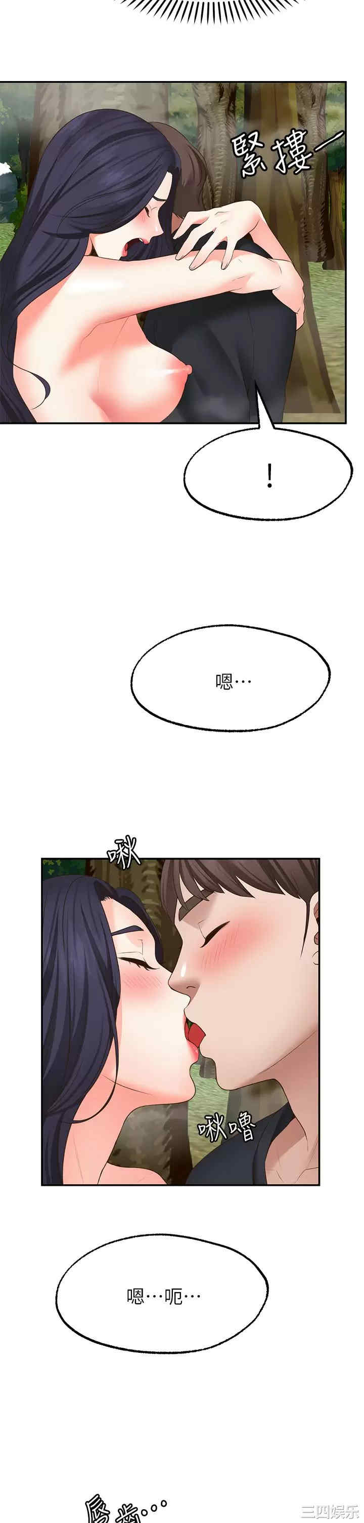 第35张