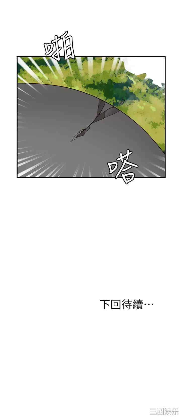第39张