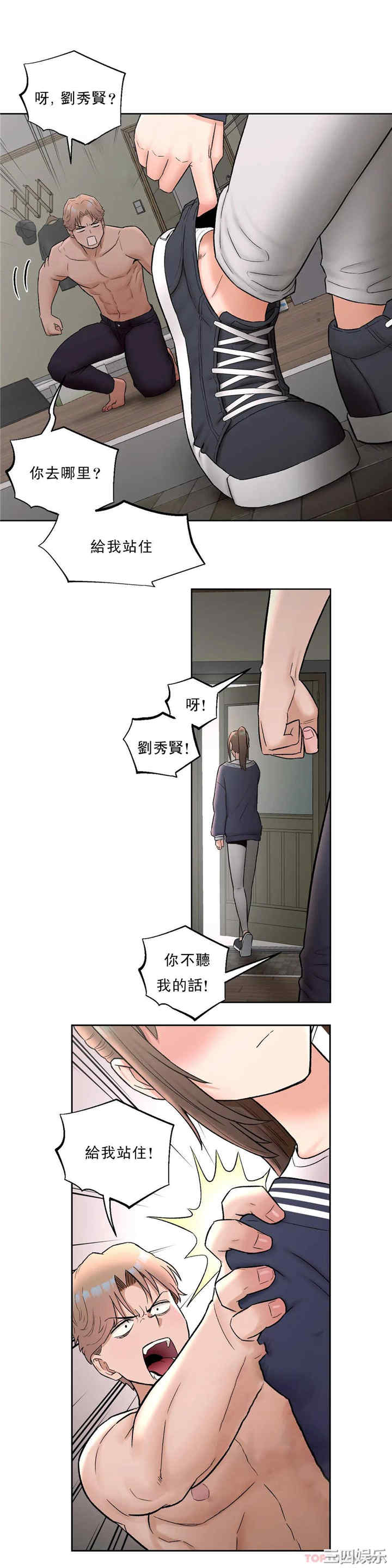 第22张