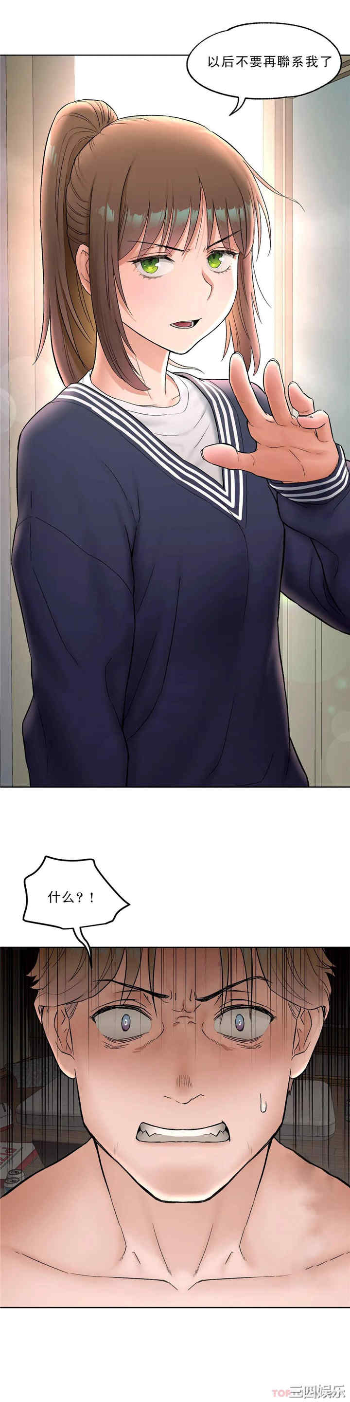 第24张