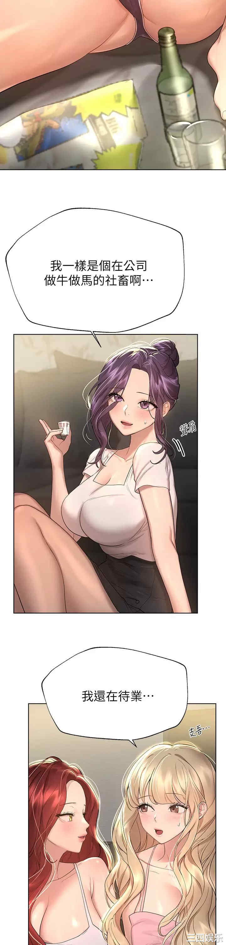 第24张