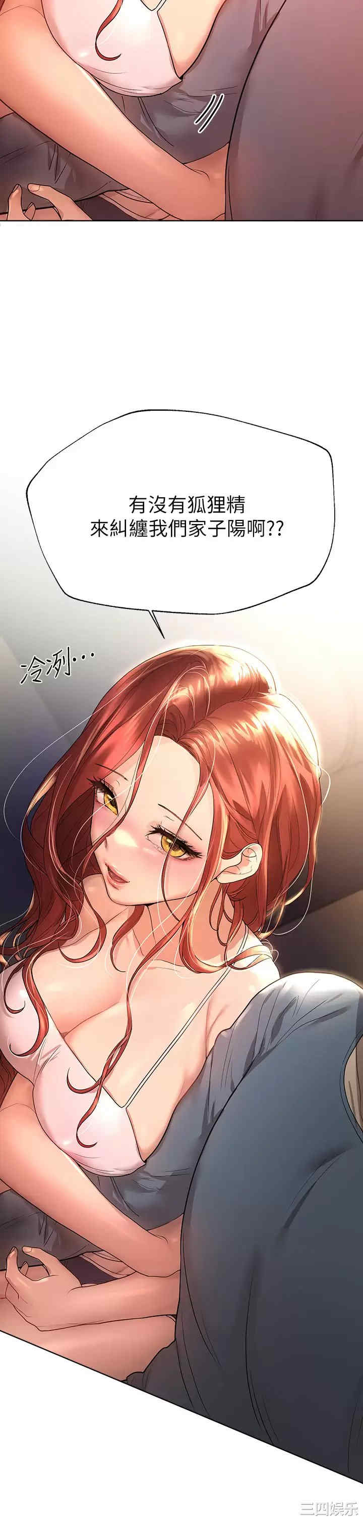 第30张