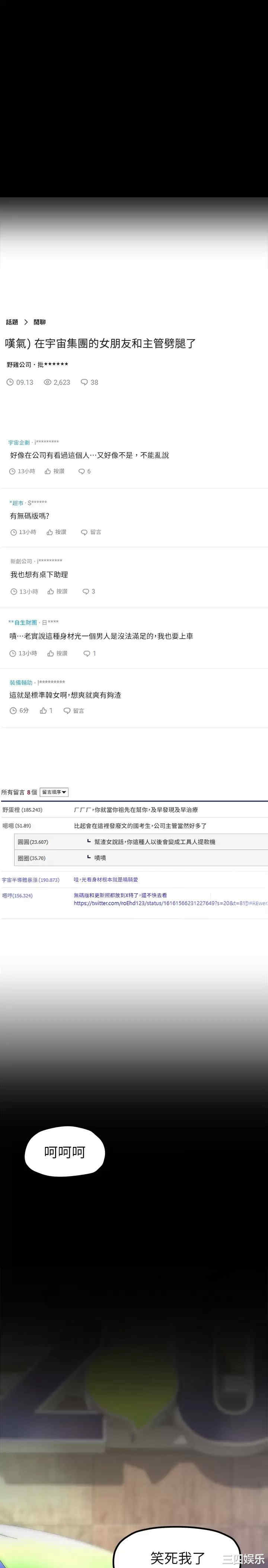 第1张