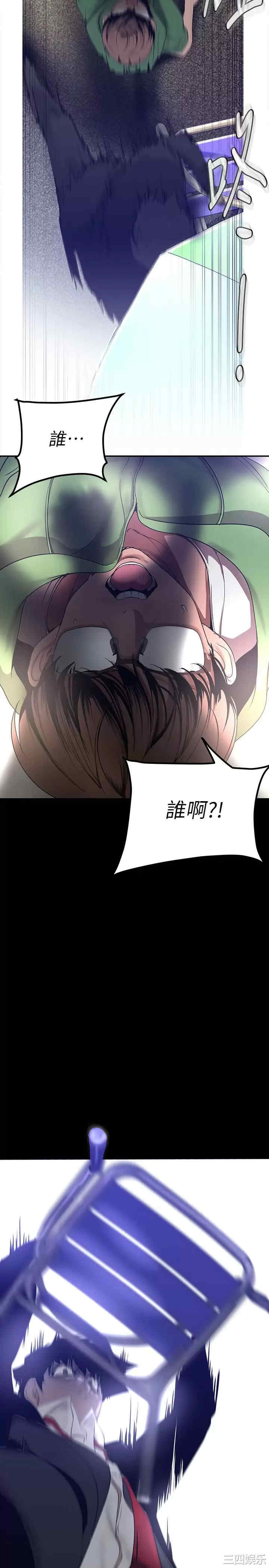 第3张