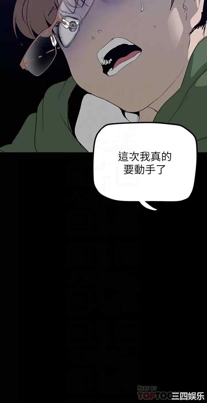 第8张