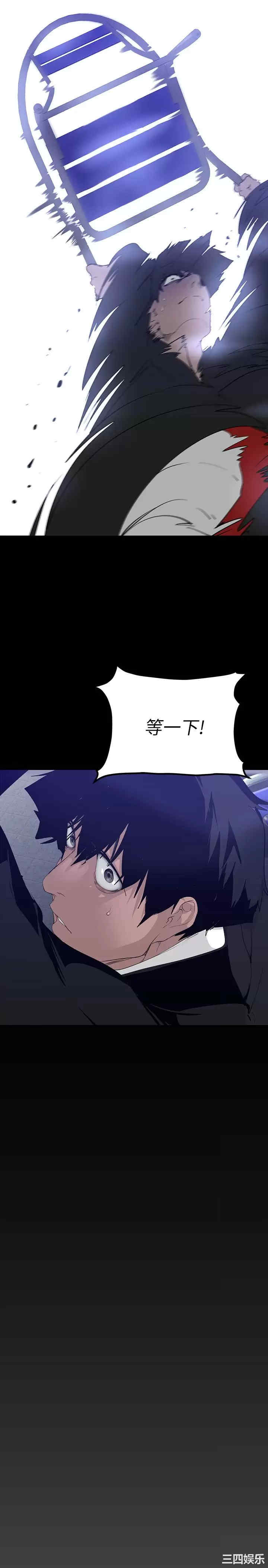第9张
