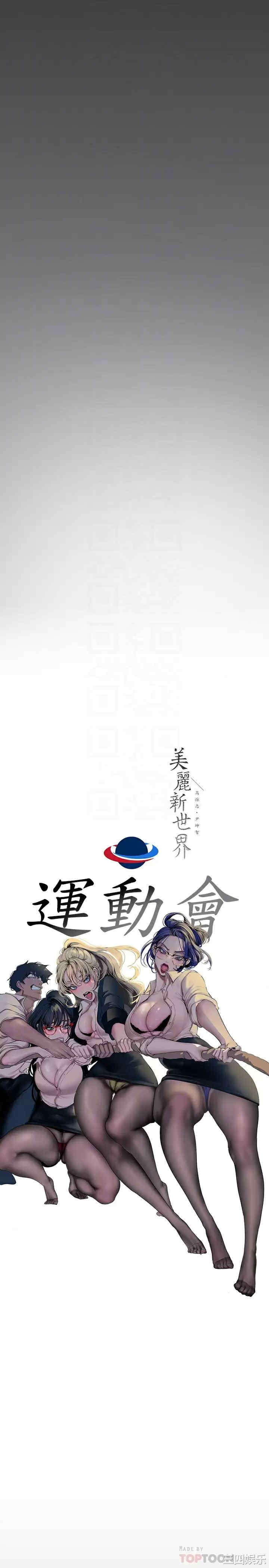 第10张