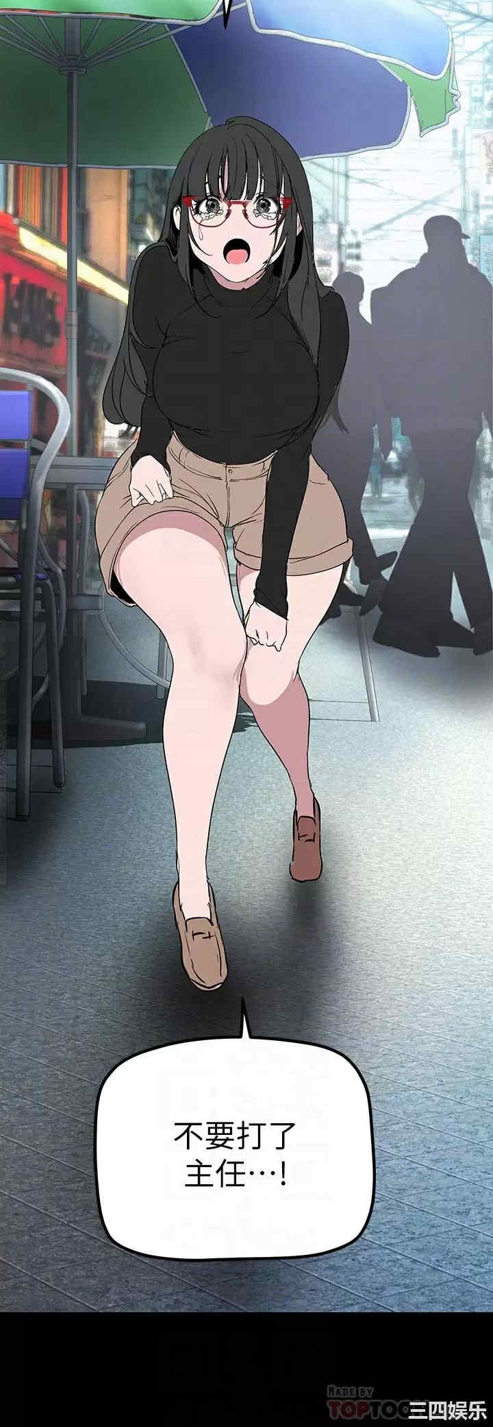 第12张