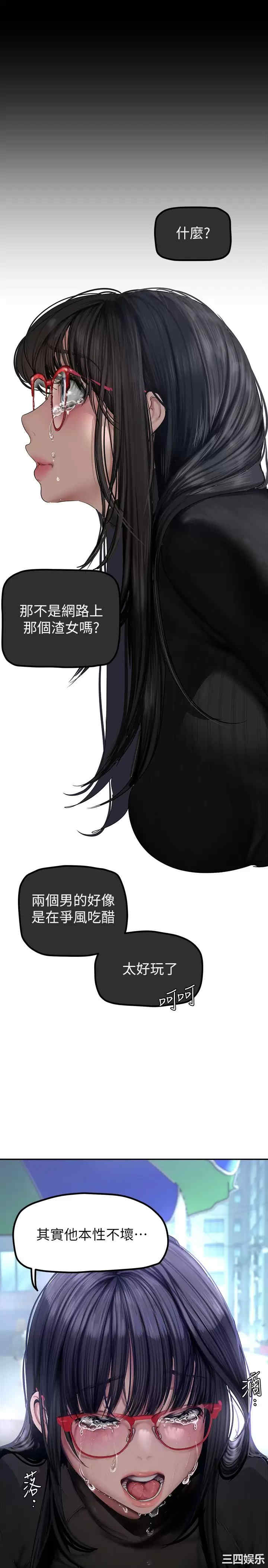 第13张