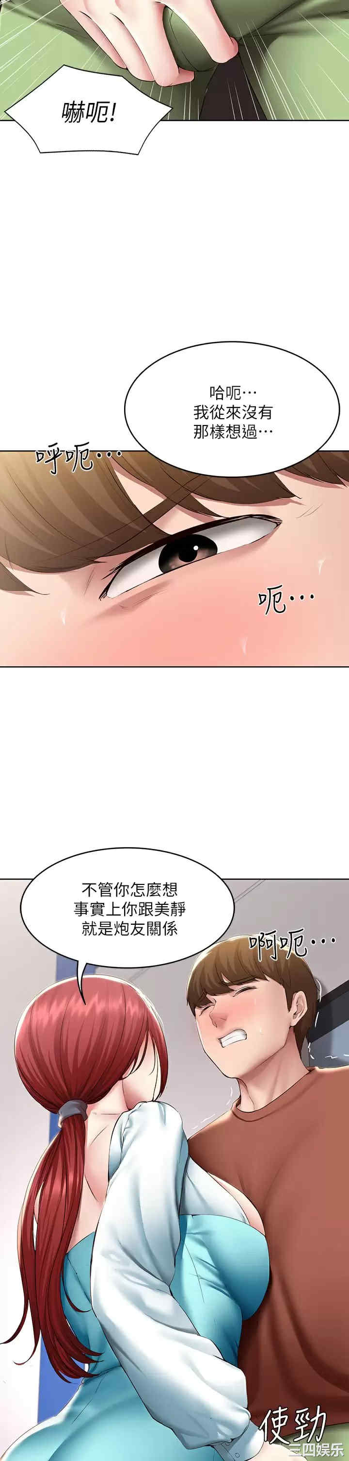 第22张